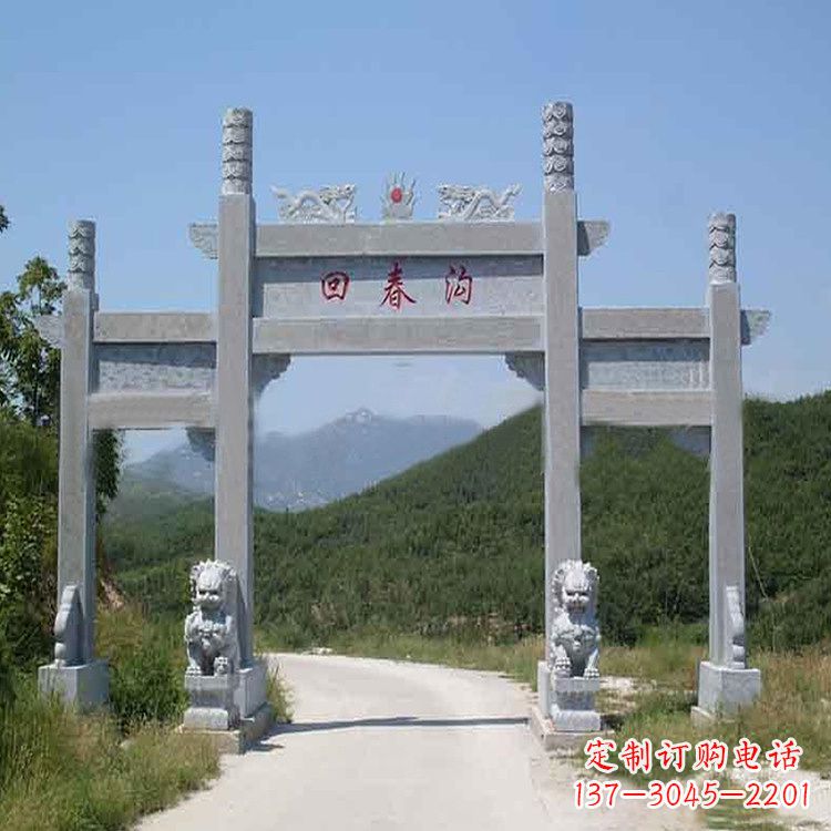 合肥村落中的牌坊雕塑传承民间文化