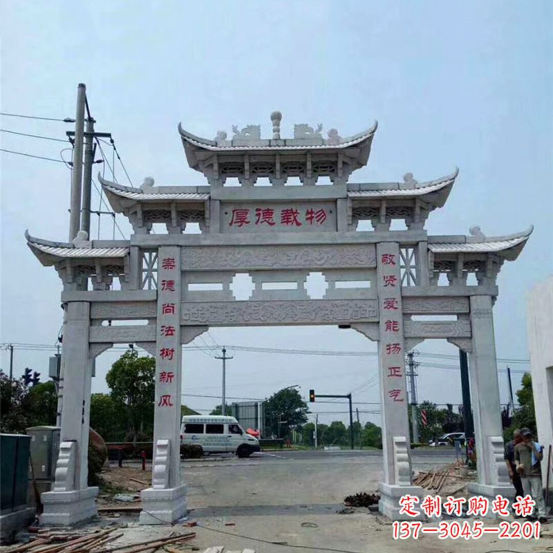 合肥雕刻精美的牌坊——点缀村镇