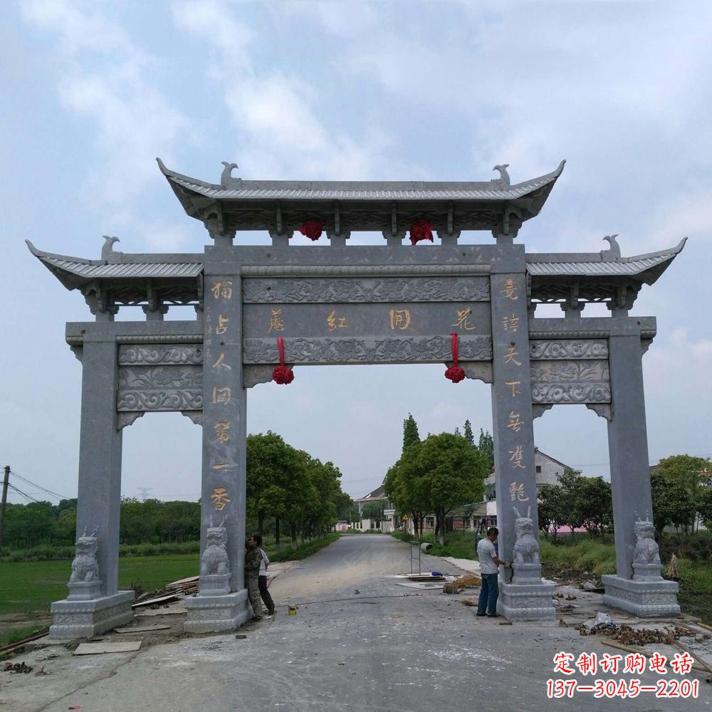 合肥青石三门牌坊雕塑传承中国古典文化