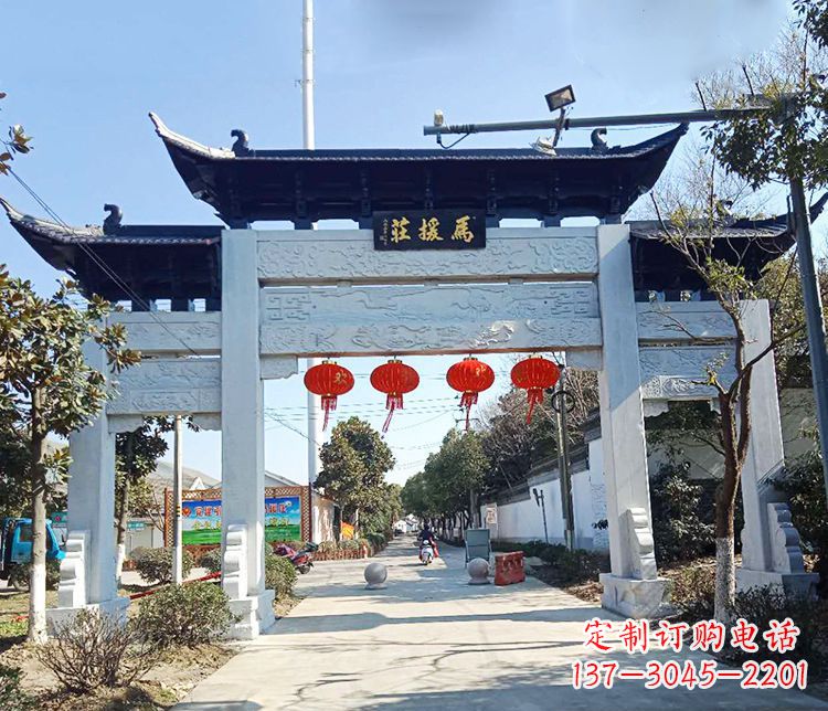 合肥牌坊雕塑的文章