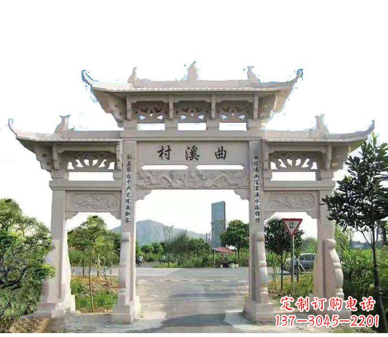 合肥精美牌坊雕塑——村庄的艺术瑰宝