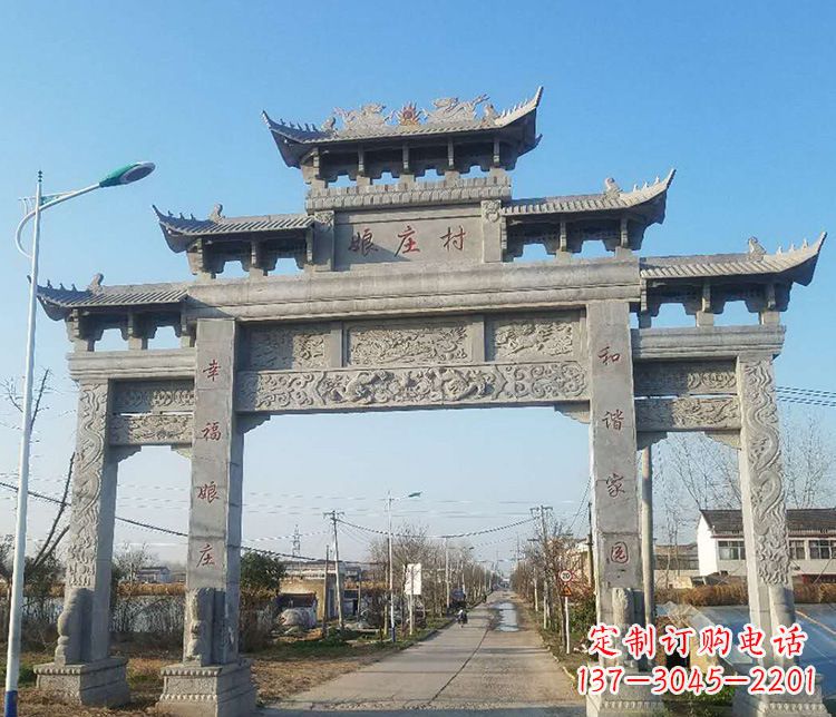 合肥村庄牌坊石雕——展现中国古典建筑魅力