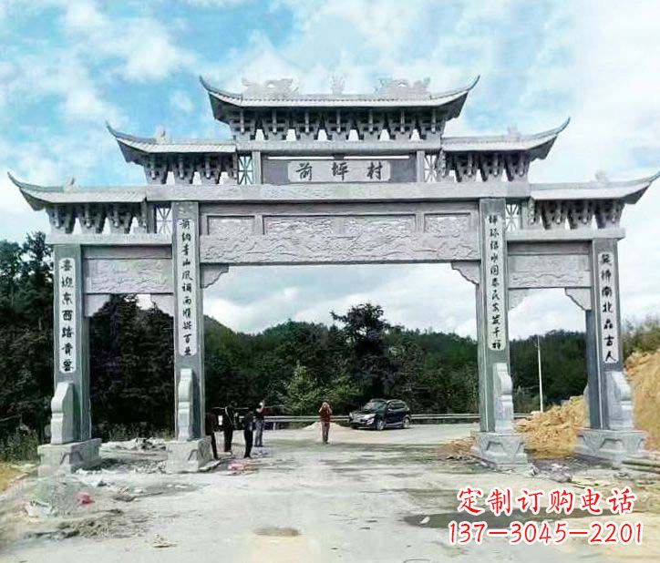 合肥村庄三门石牌坊石雕的内容。