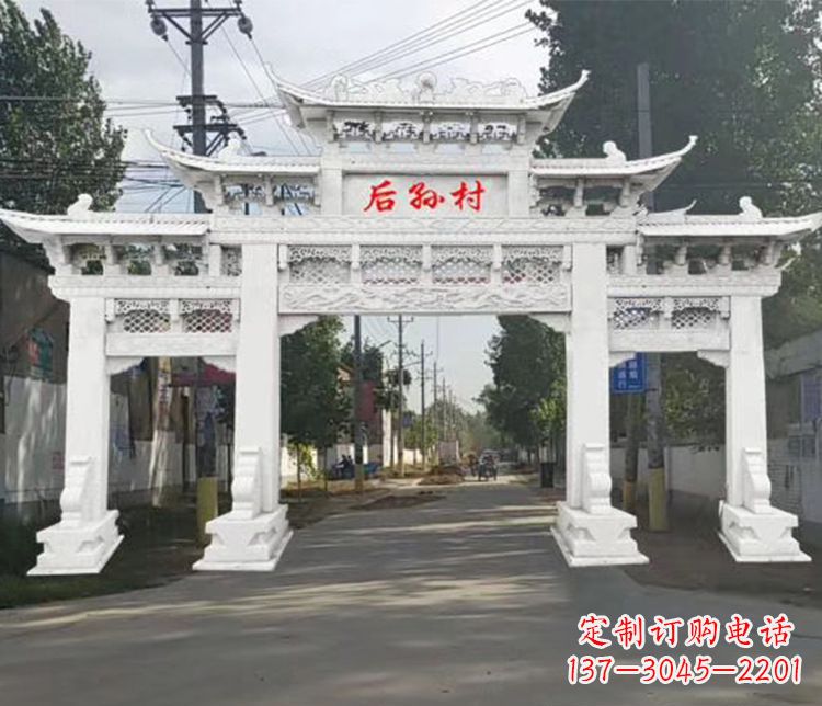 合肥精巧古朴的村庄牌坊石雕