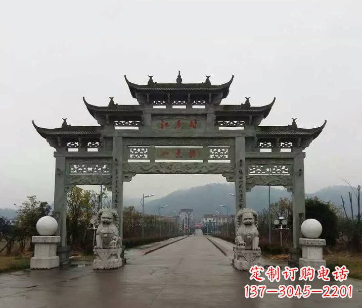 合肥牌坊石雕传承民间文化
