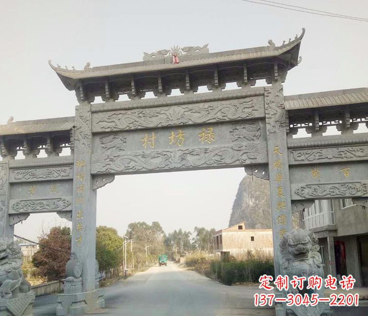 合肥村庄石牌坊石雕