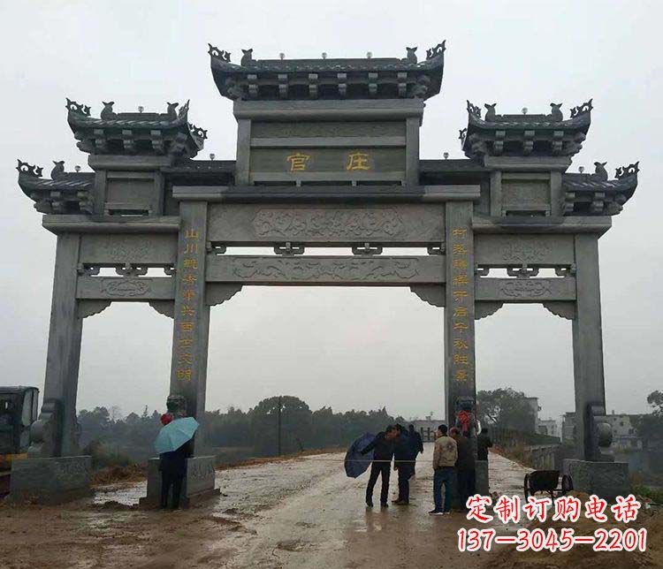 合肥村庄牌坊雕塑传承古老文化