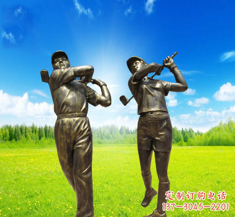 合肥打高尔夫的人物铜雕