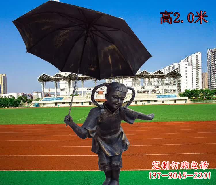 合肥女孩的梦想雕塑