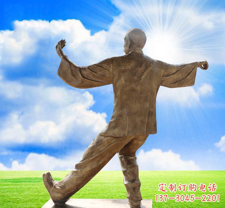 合肥太极拳雕塑——传承中华文化之精髓