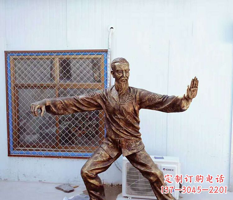 合肥传承百年太极拳雕塑