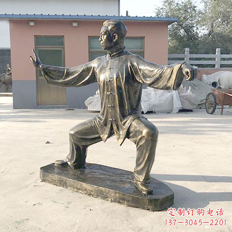 合肥太极拳雕塑