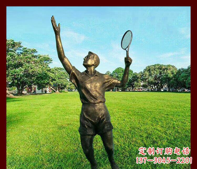 合肥艺术与运动的完美结合——羽毛球雕塑