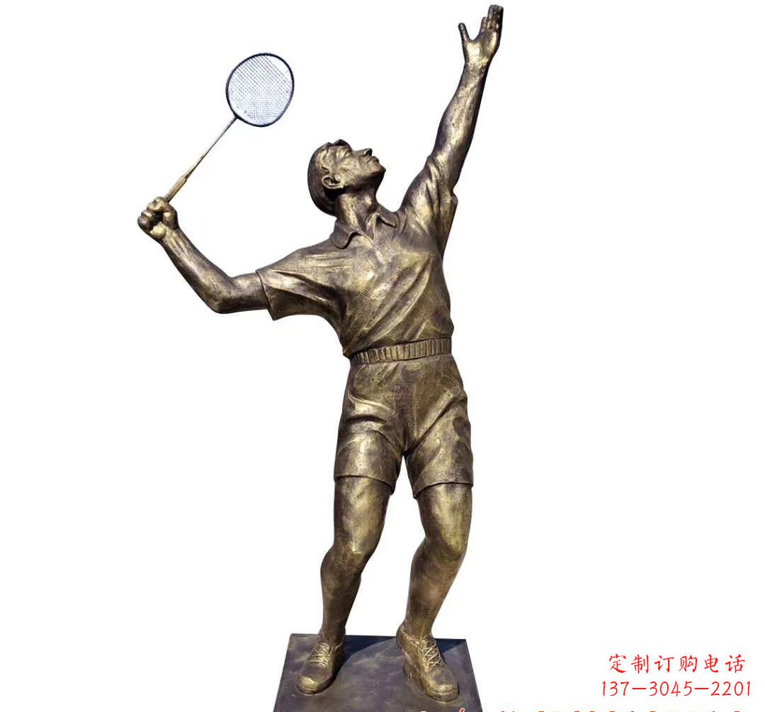 合肥羽毛球雕塑传承精神,展现风采