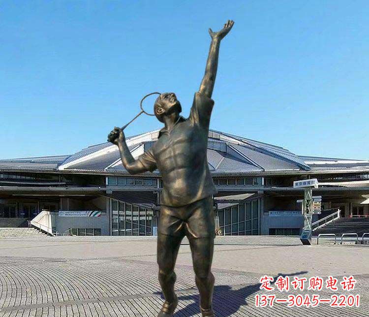 合肥羽毛球雕塑表现运动精神