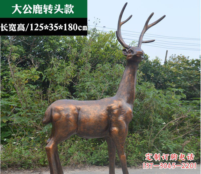 合肥精美仿铜动物雕塑