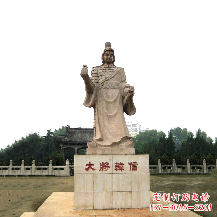 合肥韩信历史上著名的军事家