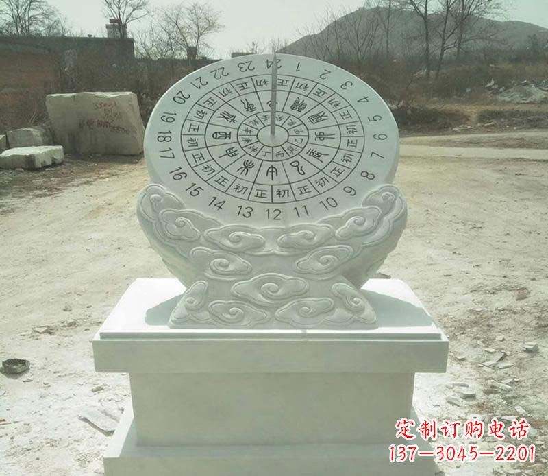 合肥大理石赤道日晷雕塑