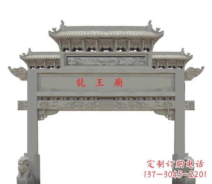 合肥大理石单门牌坊雕塑精美的艺术之作