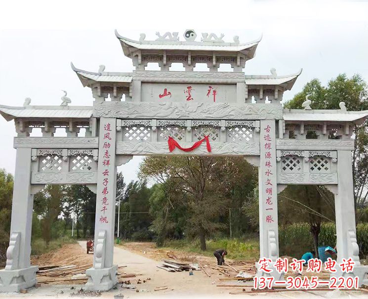 合肥大理石牌坊雕塑