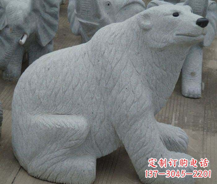 合肥精美大理石雕刻的北极熊