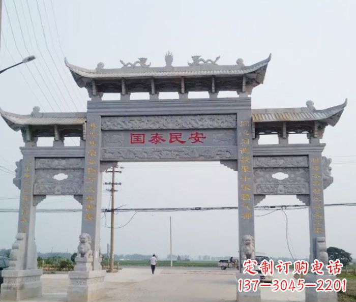 合肥精良石雕牌坊雕塑
