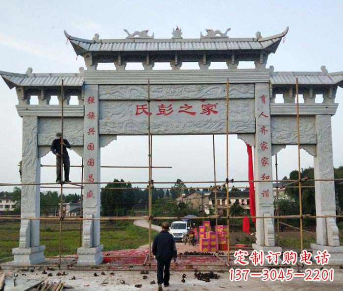 合肥大理石牌坊雕塑,精致美观,传承古风