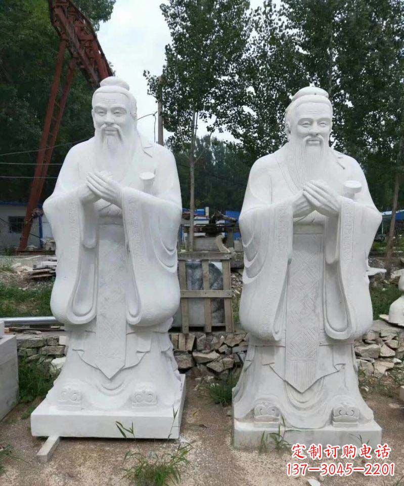 合肥高雅大理石孔子雕塑