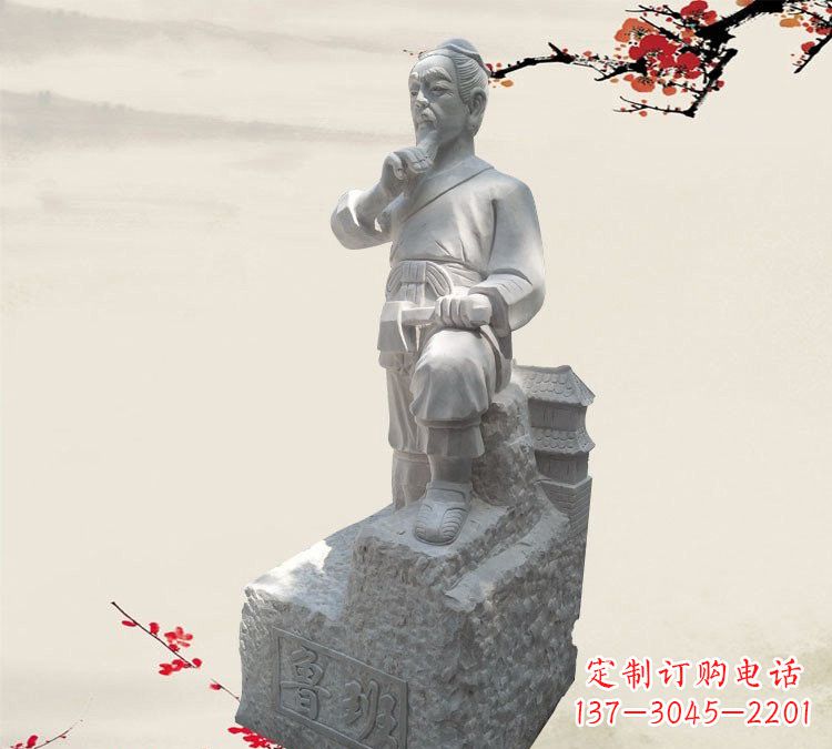 合肥精美工艺 鲁班石雕精灵