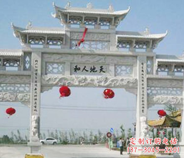 合肥牌坊石雕精美雕塑,永久传承