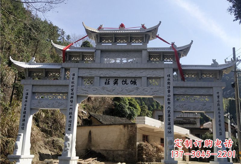 合肥大理石牌坊雕塑尊贵雕塑,永久保存