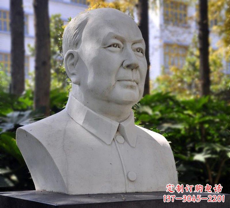 合肥大理石钱学森胸像石雕——赞颂改革开放的先驱