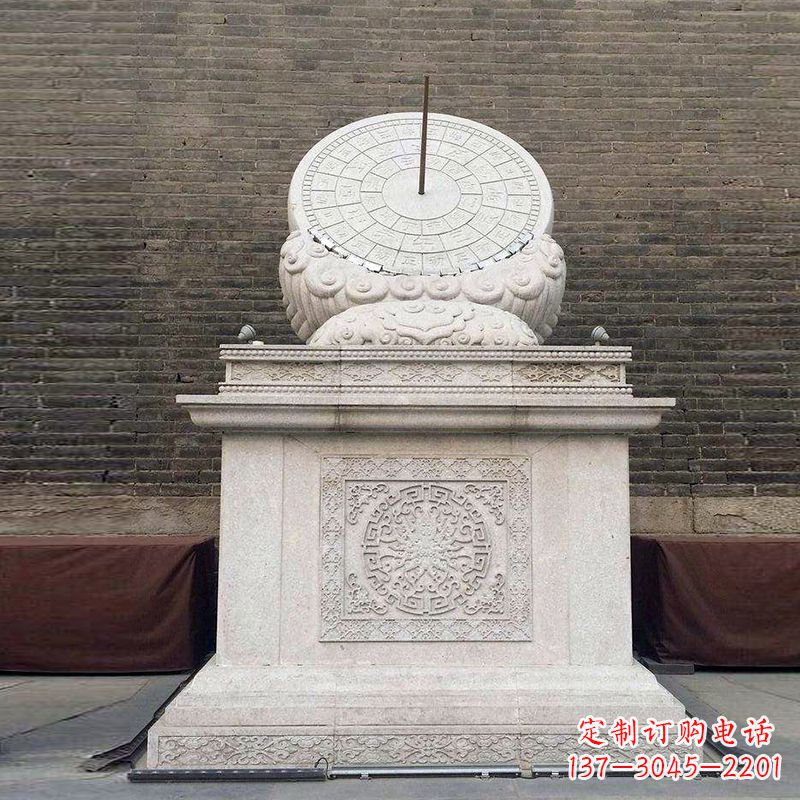 合肥精美石质日晷雕塑