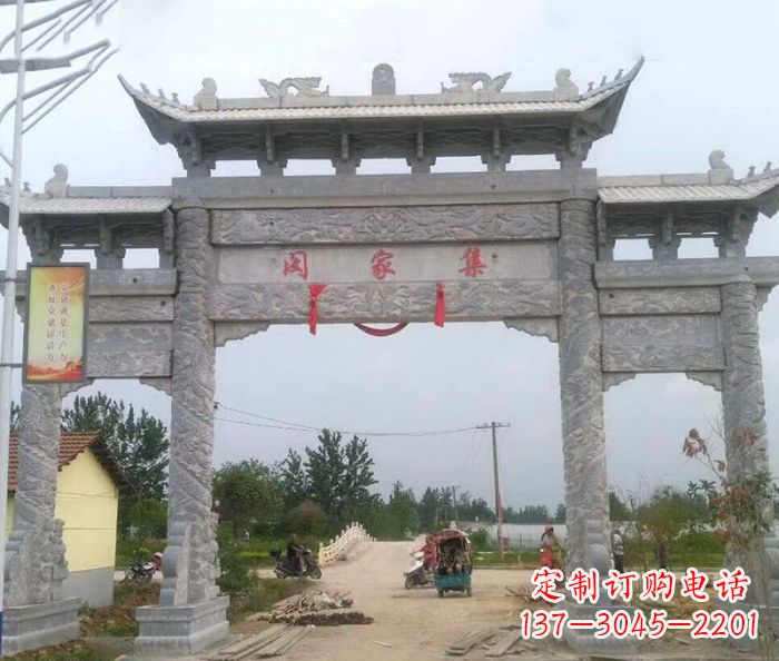 合肥精美大理石三门牌楼雕塑