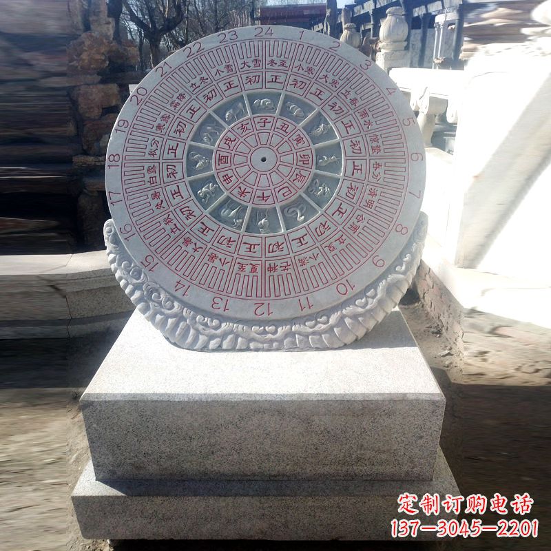 合肥精美大理石日晷雕塑