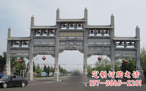 合肥精美大理石牌坊雕塑