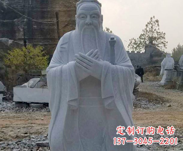 合肥高雅传统,孔子大理石雕塑