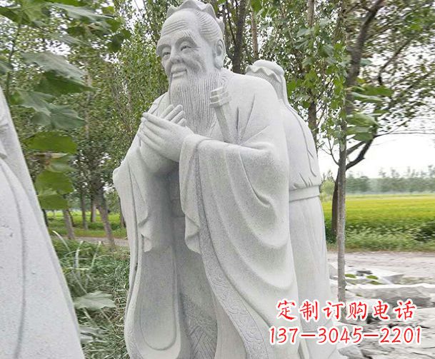 合肥大理石雕刻孔子精美石雕