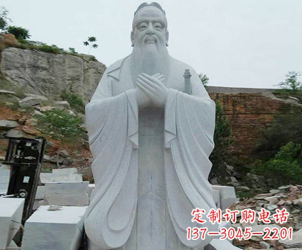合肥高雅大理石孔子雕塑