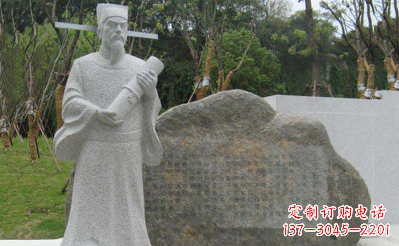 合肥精致大理石雕塑——传承王安石精神