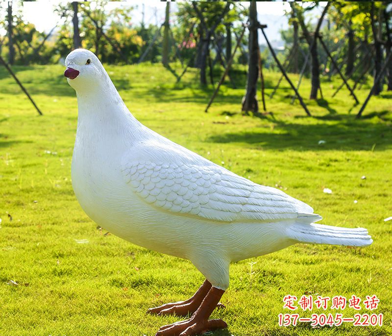 合肥大连英雄纪念公园 和平鸽雕塑