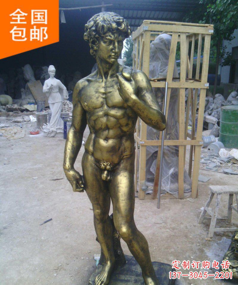 合肥大卫玻璃钢仿铜西方人物雕塑