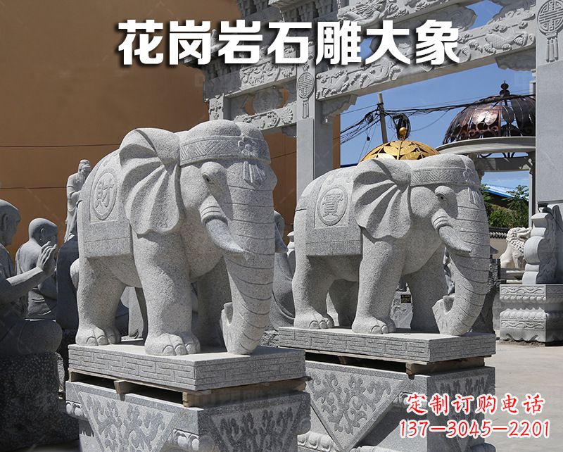 合肥优雅精美的大象狮子石雕