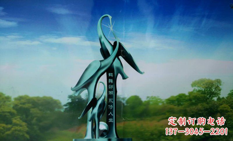 合肥大型不锈钢仙鹤城市雕塑