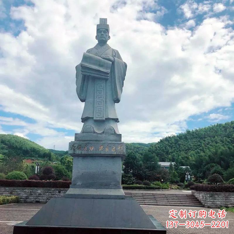 合肥大型蔡伦石雕像-景区广场历史文化名人雕塑