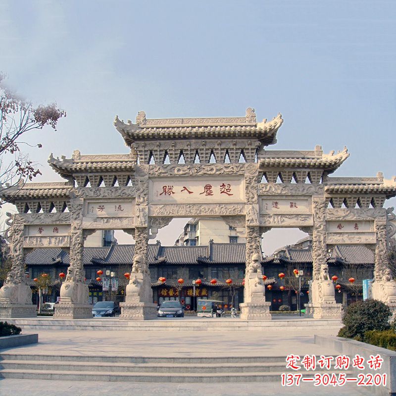 合肥大型城市五门石雕牌坊