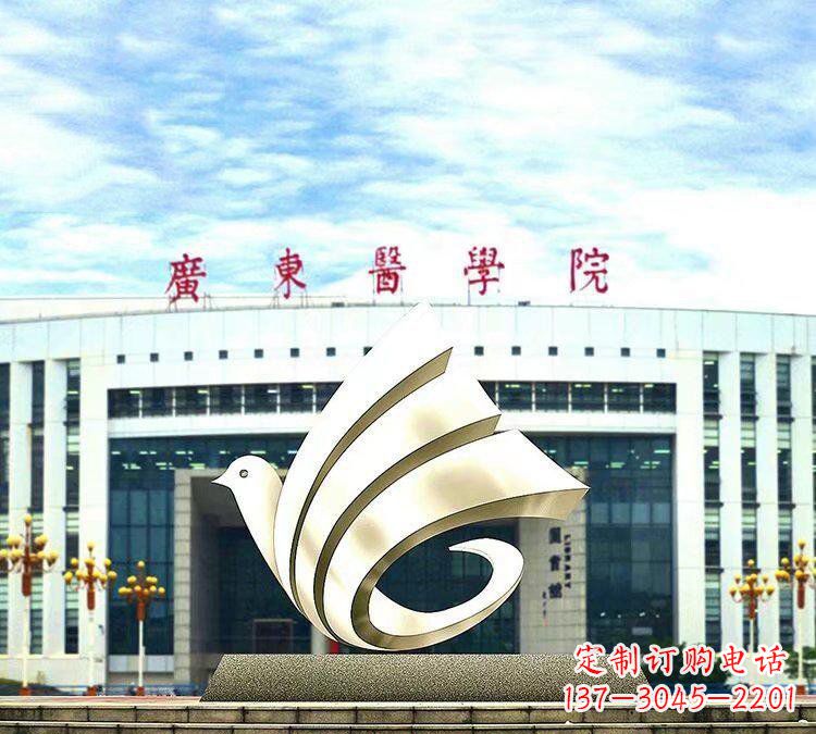 合肥象征和平的鸽子雕塑