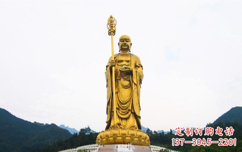合肥高端定制大型地藏菩萨铜雕