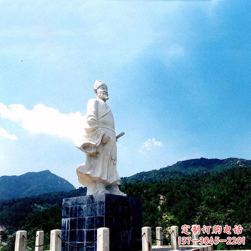 合肥贵州中领雕塑-朱元璋石雕塑像