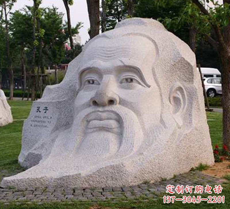 合肥大型孔子头像石雕